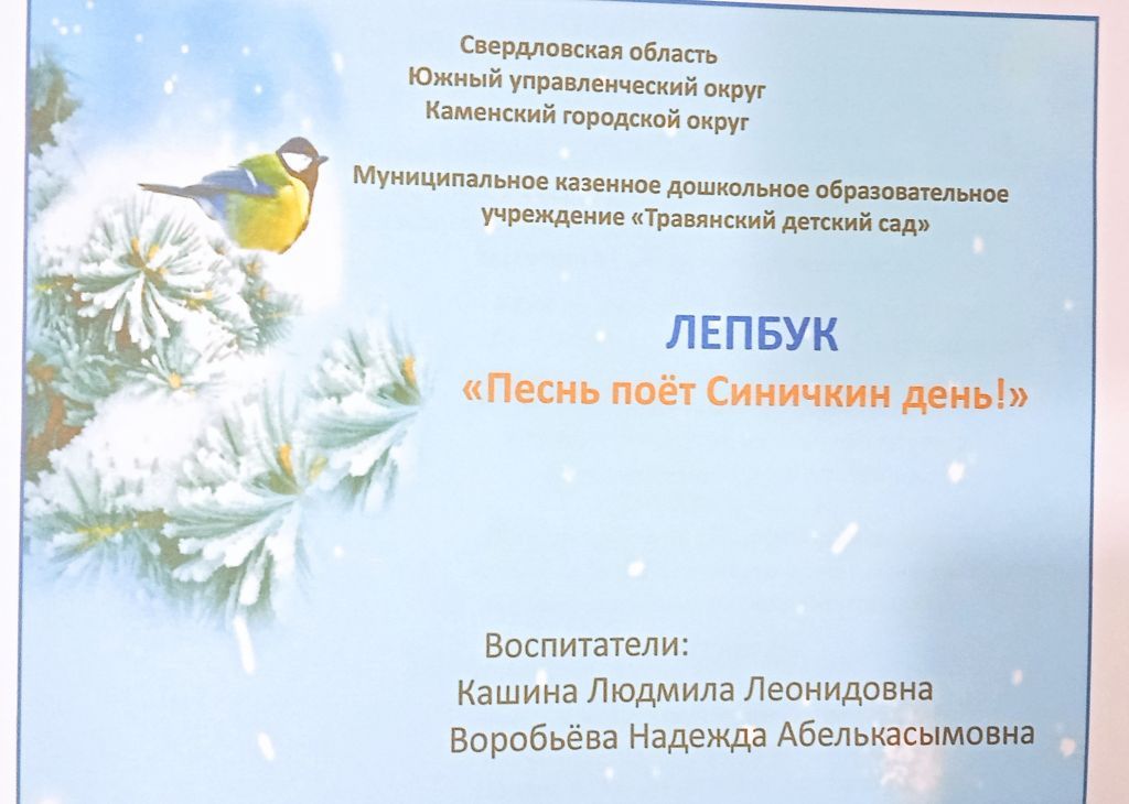 IMG_20230403_213251.jpg