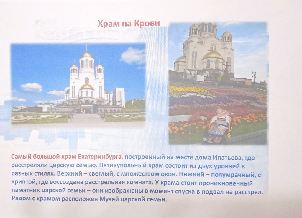 IMG_20230329_200610.jpg
