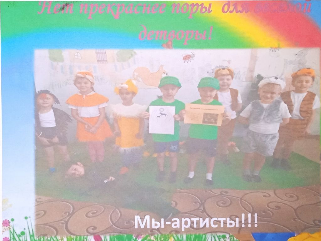 IMG_20230401_174427.jpg