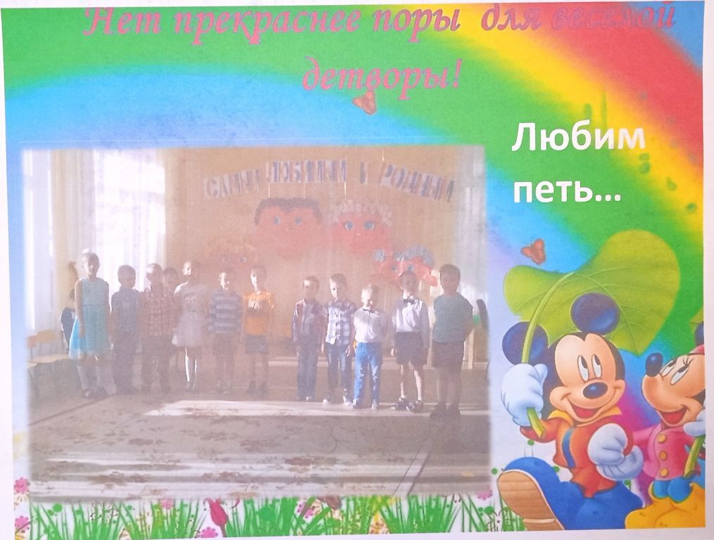 IMG_20230401_174402.jpg