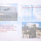 IMG_20230329_200325.jpg