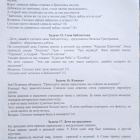 IMG_20230406_180555.jpg