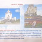 IMG_20230329_200610.jpg