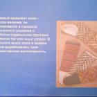 IMG_20230401_191511.jpg