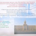 IMG_20230329_200115.jpg