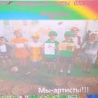 IMG_20230401_174427.jpg
