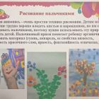 IMG_20230331_193108.jpg