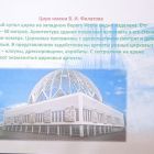 IMG_20230329_200547.jpg