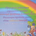 IMG_20230401_173729.jpg