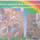 IMG_20230401_174234.jpg