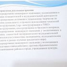 IMG_20230329_202142.jpg