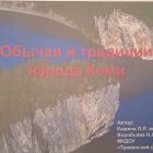 IMG_20230401_190617.jpg