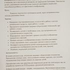 IMG_20230331_194935.jpg