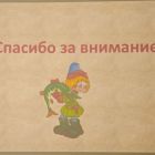 IMG_20230406_212214.jpg