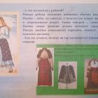 IMG_20230401_193247.jpg