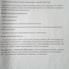 IMG_20230331_182719.jpg